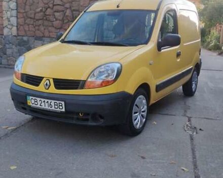 Жовтий Рено Кєнгу, об'ємом двигуна 1.46 л та пробігом 145 тис. км за 3200 $, фото 9 на Automoto.ua