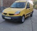 Жовтий Рено Кєнгу, об'ємом двигуна 1.46 л та пробігом 145 тис. км за 3200 $, фото 9 на Automoto.ua