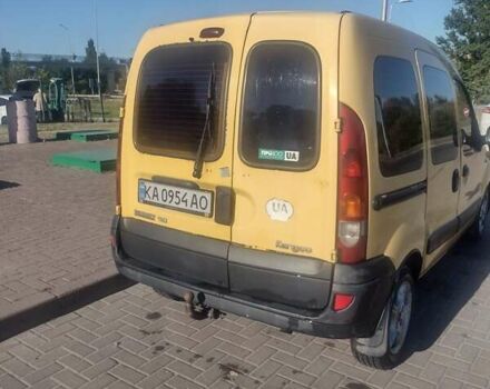 Желтый Рено Кенгу, объемом двигателя 1.46 л и пробегом 382 тыс. км за 2800 $, фото 9 на Automoto.ua