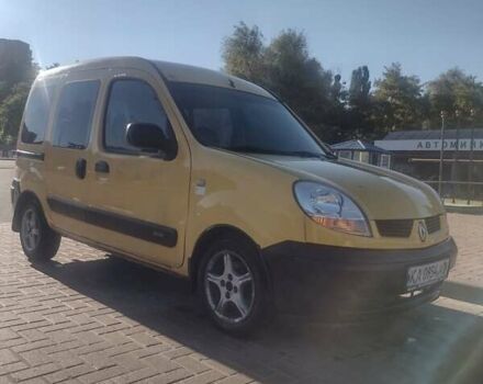 Жовтий Рено Кєнгу, об'ємом двигуна 1.46 л та пробігом 382 тис. км за 2500 $, фото 7 на Automoto.ua