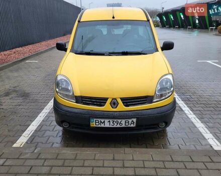 Желтый Рено Кенгу, объемом двигателя 1.5 л и пробегом 263 тыс. км за 5000 $, фото 1 на Automoto.ua