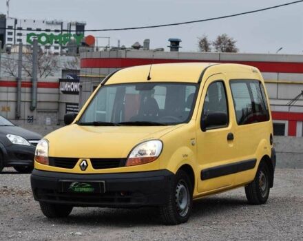 Жовтий Рено Кєнгу, об'ємом двигуна 1.5 л та пробігом 177 тис. км за 5200 $, фото 4 на Automoto.ua