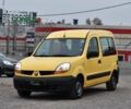 Жовтий Рено Кєнгу, об'ємом двигуна 1.5 л та пробігом 177 тис. км за 5200 $, фото 4 на Automoto.ua