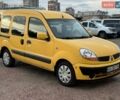 Желтый Рено Кенгу, объемом двигателя 1.5 л и пробегом 227 тыс. км за 2900 $, фото 1 на Automoto.ua
