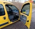 Желтый Рено Кенгу, объемом двигателя 1.5 л и пробегом 364 тыс. км за 3800 $, фото 6 на Automoto.ua