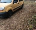 Желтый Рено Кенгу, объемом двигателя 1.5 л и пробегом 207 тыс. км за 3600 $, фото 5 на Automoto.ua