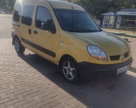 Жовтий Рено Кєнгу, об'ємом двигуна 1.46 л та пробігом 382 тис. км за 2500 $, фото 4 на Automoto.ua