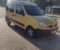 Желтый Рено Кенгу, объемом двигателя 1.46 л и пробегом 382 тыс. км за 2800 $, фото 4 на Automoto.ua