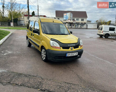 Рено Кєнгу 2006 у Житомирі на Automoto.ua Жовтий Рено Кєнгу, об'ємом двигуна 1.5 л та пробігом 300 тис. км за 3600 $, фото 6 на Automoto.ua
