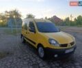 Жовтий Рено Кєнгу, об'ємом двигуна 1.9 л та пробігом 268 тис. км за 3600 $, фото 2 на Automoto.ua