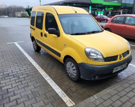 Желтый Рено Кенгу, объемом двигателя 1.5 л и пробегом 263 тыс. км за 5000 $, фото 1 на Automoto.ua