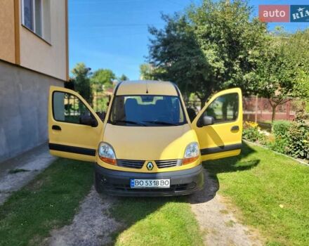 Жовтий Рено Кєнгу, об'ємом двигуна 1.5 л та пробігом 203 тис. км за 2850 $, фото 19 на Automoto.ua