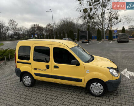 Жовтий Рено Кєнгу, об'ємом двигуна 1.46 л та пробігом 280 тис. км за 4199 $, фото 44 на Automoto.ua