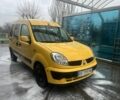 Желтый Рено Кенгу, объемом двигателя 1.5 л и пробегом 203 тыс. км за 4000 $, фото 1 на Automoto.ua