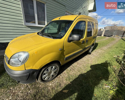Жовтий Рено Кєнгу, об'ємом двигуна 1.46 л та пробігом 320 тис. км за 3200 $, фото 1 на Automoto.ua