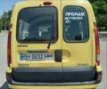Жовтий Рено Кєнгу, об'ємом двигуна 1.5 л та пробігом 295 тис. км за 3491 $, фото 8 на Automoto.ua