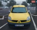 Желтый Рено Кенгу, объемом двигателя 1.5 л и пробегом 303 тыс. км за 3500 $, фото 1 на Automoto.ua