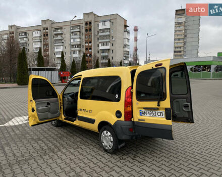 Жовтий Рено Кєнгу, об'ємом двигуна 1.46 л та пробігом 280 тис. км за 4199 $, фото 27 на Automoto.ua