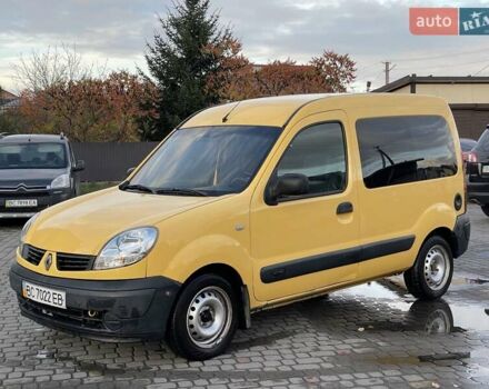 Желтый Рено Кенгу, объемом двигателя 0 л и пробегом 200 тыс. км за 3600 $, фото 1 на Automoto.ua