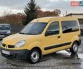 Желтый Рено Кенгу, объемом двигателя 0 л и пробегом 200 тыс. км за 3600 $, фото 1 на Automoto.ua