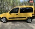 Желтый Рено Кенгу, объемом двигателя 1.46 л и пробегом 230 тыс. км за 4200 $, фото 6 на Automoto.ua