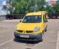 Желтый Рено Кенгу, объемом двигателя 1.46 л и пробегом 225 тыс. км за 4700 $, фото 2 на Automoto.ua