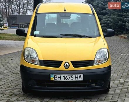 Желтый Рено Кенгу, объемом двигателя 1.46 л и пробегом 200 тыс. км за 3700 $, фото 2 на Automoto.ua