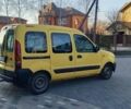 Желтый Рено Кенгу, объемом двигателя 1.46 л и пробегом 186 тыс. км за 2300 $, фото 3 на Automoto.ua