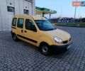 Желтый Рено Кенгу, объемом двигателя 1.46 л и пробегом 280 тыс. км за 3299 $, фото 8 на Automoto.ua