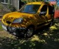 Желтый Рено Кенгу, объемом двигателя 1.46 л и пробегом 232 тыс. км за 4300 $, фото 18 на Automoto.ua