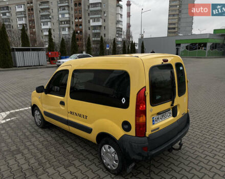 Жовтий Рено Кєнгу, об'ємом двигуна 1.46 л та пробігом 280 тис. км за 4199 $, фото 4 на Automoto.ua