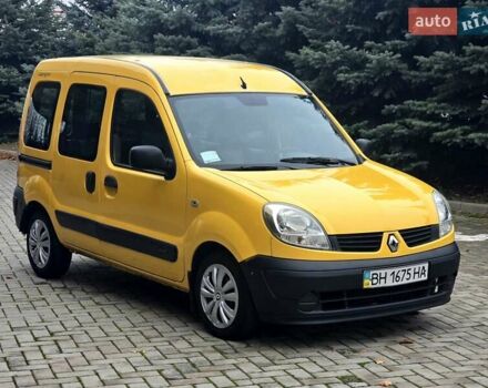 Желтый Рено Кенгу, объемом двигателя 1.46 л и пробегом 200 тыс. км за 3700 $, фото 7 на Automoto.ua