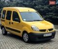 Желтый Рено Кенгу, объемом двигателя 1.46 л и пробегом 200 тыс. км за 3300 $, фото 7 на Automoto.ua