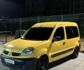 Жовтий Рено Кєнгу, об'ємом двигуна 1.5 л та пробігом 417 тис. км за 3500 $, фото 1 на Automoto.ua