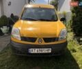 Желтый Рено Кенгу, объемом двигателя 1.46 л и пробегом 290 тыс. км за 3500 $, фото 1 на Automoto.ua