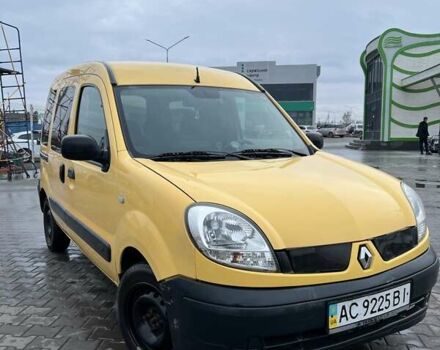 Жовтий Рено Кєнгу, об'ємом двигуна 1.46 л та пробігом 280 тис. км за 4999 $, фото 1 на Automoto.ua