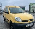 Жовтий Рено Кєнгу, об'ємом двигуна 1.46 л та пробігом 280 тис. км за 4999 $, фото 1 на Automoto.ua