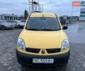Жовтий Рено Кєнгу, об'ємом двигуна 1.46 л та пробігом 280 тис. км за 4999 $, фото 1 на Automoto.ua