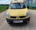 Желтый Рено Кенгу, объемом двигателя 1.46 л и пробегом 230 тыс. км за 3800 $, фото 1 на Automoto.ua