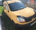 Желтый Рено Кенгу, объемом двигателя 1.5 л и пробегом 360 тыс. км за 3600 $, фото 1 на Automoto.ua