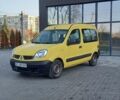 Желтый Рено Кенгу, объемом двигателя 1.46 л и пробегом 186 тыс. км за 2300 $, фото 1 на Automoto.ua