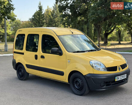 Жовтий Рено Кєнгу, об'ємом двигуна 1.5 л та пробігом 199 тис. км за 4100 $, фото 9 на Automoto.ua