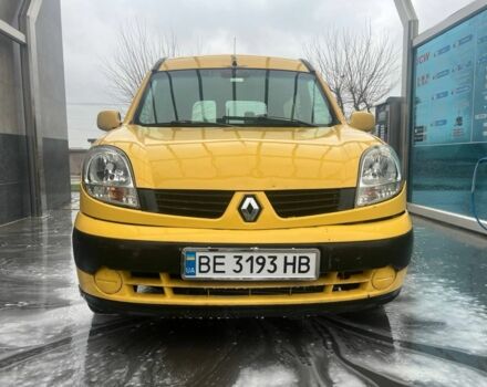 Жовтий Рено Кєнгу, об'ємом двигуна 1.5 л та пробігом 203 тис. км за 4000 $, фото 1 на Automoto.ua