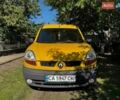 Желтый Рено Кенгу, объемом двигателя 1.46 л и пробегом 232 тыс. км за 4300 $, фото 9 на Automoto.ua