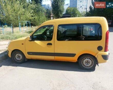 Желтый Рено Кенгу, объемом двигателя 1.5 л и пробегом 225 тыс. км за 3600 $, фото 3 на Automoto.ua