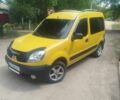 Жовтий Рено Кєнгу, об'ємом двигуна 1.5 л та пробігом 330 тис. км за 4503 $, фото 1 на Automoto.ua