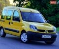 Жовтий Рено Кєнгу, об'ємом двигуна 1.15 л та пробігом 245 тис. км за 4800 $, фото 1 на Automoto.ua