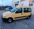 Желтый Рено Кенгу, объемом двигателя 1.46 л и пробегом 280 тыс. км за 3299 $, фото 1 на Automoto.ua