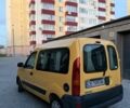 Рено Кєнгу 2007 у Каменце-Подольском на Automoto.ua Жовтий Рено Кєнгу, об'ємом двигуна 1.5 л та пробігом 320 тис. км за 3850 $, фото 2 на Automoto.ua