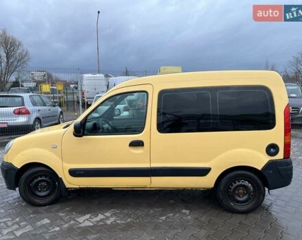 Жовтий Рено Кєнгу, об'ємом двигуна 1.46 л та пробігом 280 тис. км за 4999 $, фото 12 на Automoto.ua